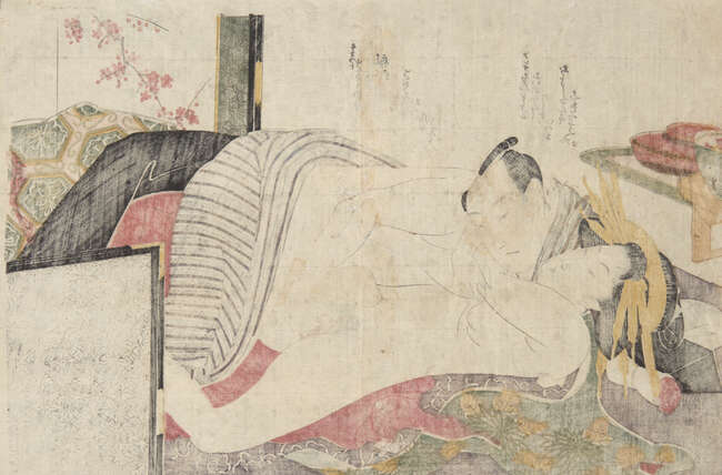 
	
		Hokusai School, Japanese c.1820s, seven shunga prints depicting various amorous couples,...