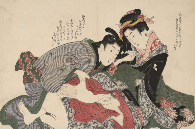 
	
		Hokusai School, Japanese c.1820s, seven shunga prints depicting various amorous couples,...