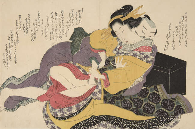 
	
		Hokusai School, Japanese c.1820s, seven shunga prints depicting various amorous couples,...
