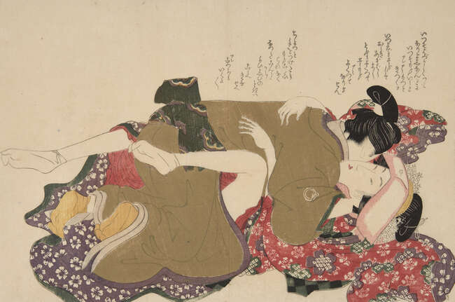 
	
		Hokusai School, Japanese c.1820s, seven shunga prints depicting various amorous couples,...