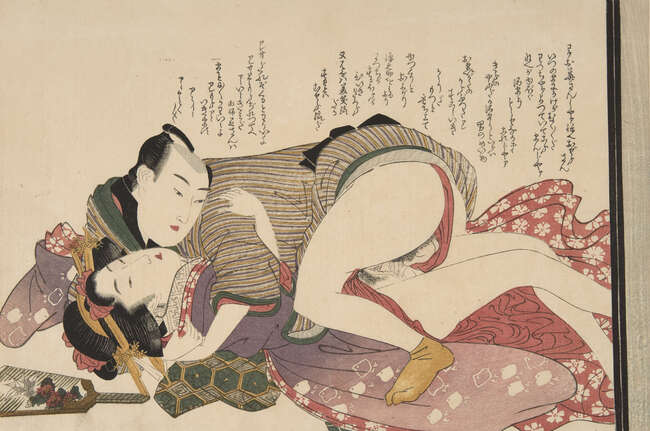 
	
		Hokusai School, Japanese c.1820s, seven shunga prints depicting various amorous couples,...