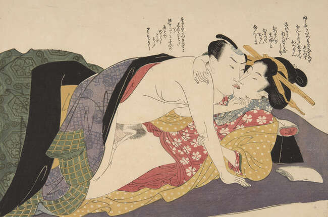 
	
		Hokusai School, Japanese c.1820s, seven shunga prints depicting various amorous couples,...