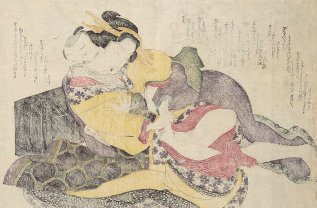 
	
		Hokusai School, Japanese c.1820s, seven shunga prints depicting various amorous couples,...