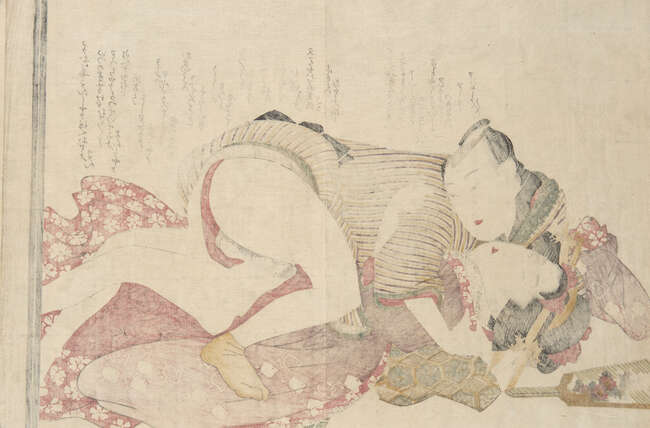 
	
		Hokusai School, Japanese c.1820s, seven shunga prints depicting various amorous couples,...