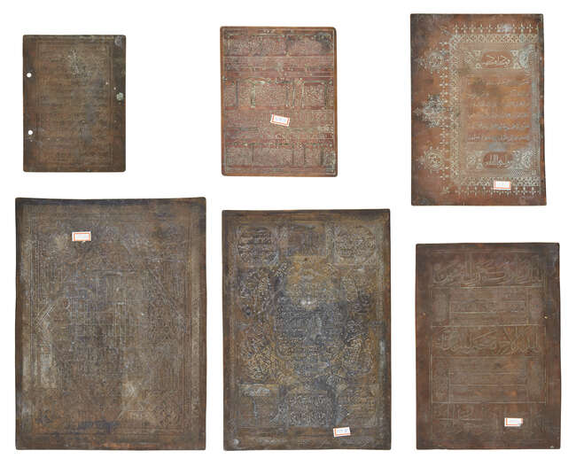 
	
		A group of six copper printing plates, Iran, late 19th century, in Arabic and with...