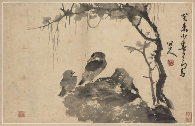 
	
		ZHU DA (BADA SHANREN) (c. 1626  1705), ink on paper, hanging scroll, two birds on a rock,...