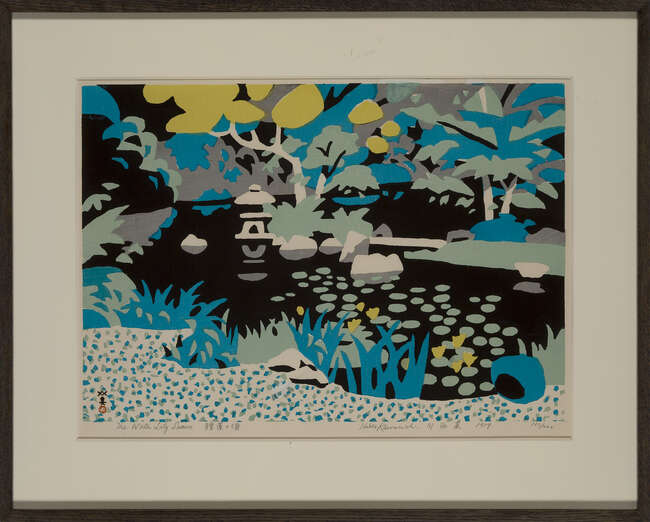 
	
		Hide Kawanishi, 
		Japanese 1894-1965- 
		 
		The Water Lily Season, 1959; 
		 
		
