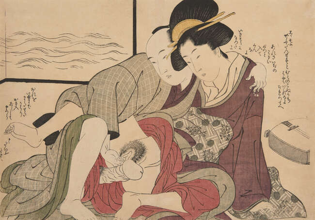 
	
		Kitagawa Utamaro, Japanese 1753-1806, couple with a shamisen, shunga woodblock print in...