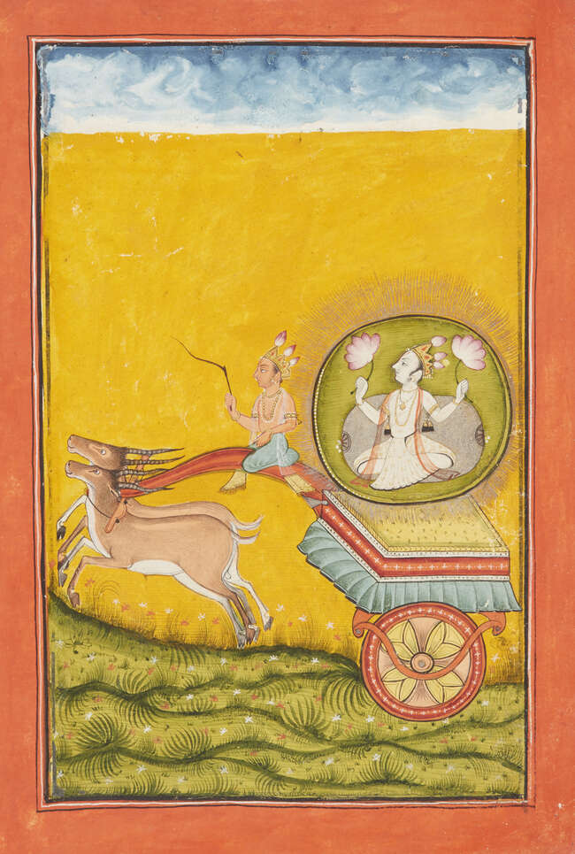 
	
		An illustration to a Ragamala series, Chandra Ragaputra, son of Hindola by a Pahari...