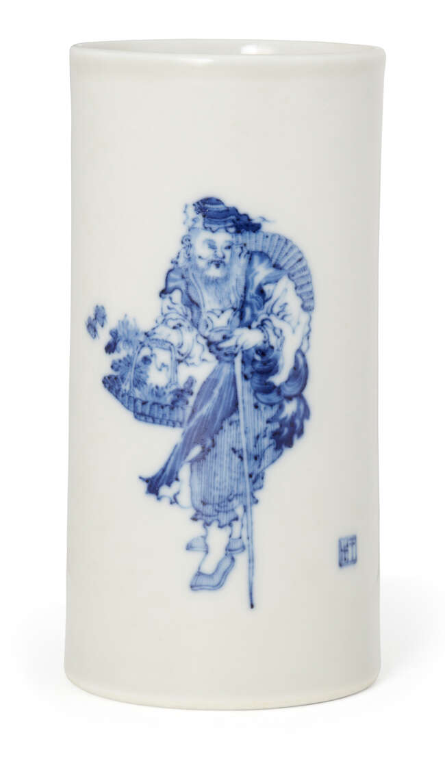 
	
		A Chinese porcelain brush pot, mark of Wang Bu, Republic period, painted in underglaze...