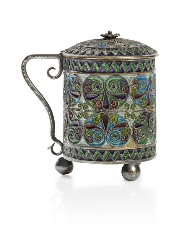 
	
		C.G Hallberg, a small silver and plique-a-jour covered cup
		Stamped C.G. Hallberg, with...
