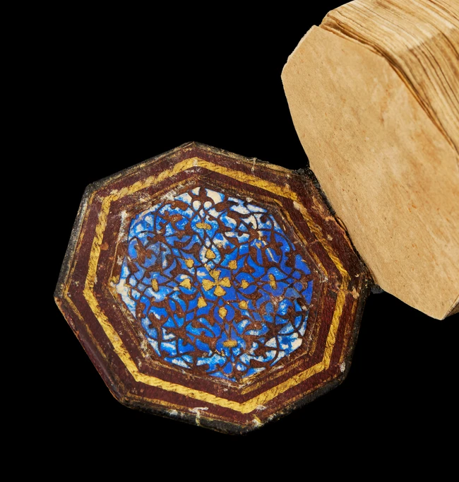 A miniature octagonal Qur'an signed ‘Abdullah al-Harawi,Timurid Herat, colophon (possibly...