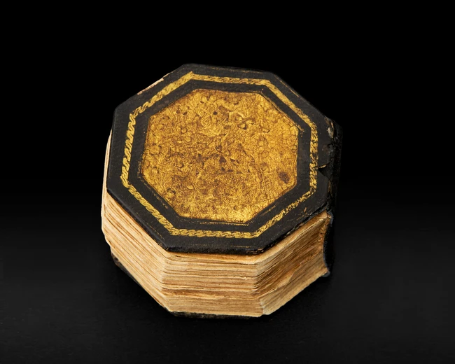 A miniature octagonal Qur'an signed ‘Abdullah al-Harawi,Timurid Herat, colophon (possibly...
