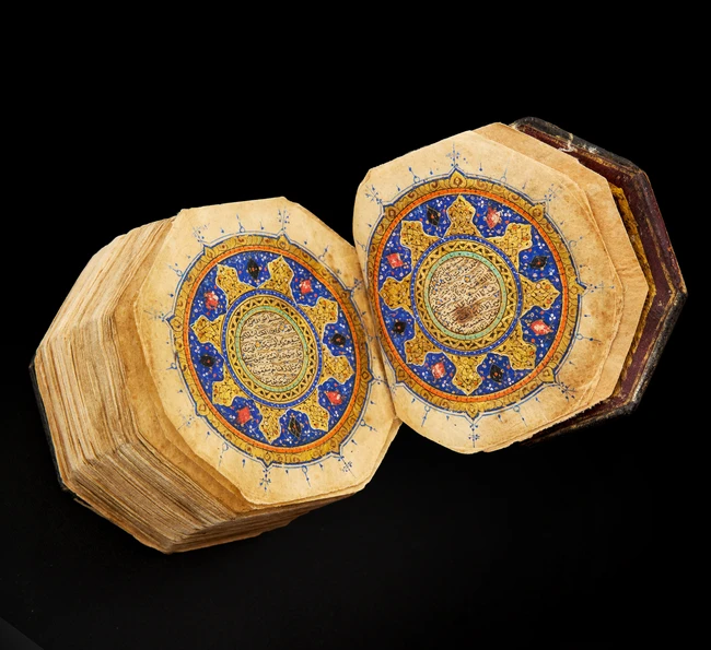 A miniature octagonal Qur'an signed ‘Abdullah al-Harawi,Timurid Herat, colophon (possibly...