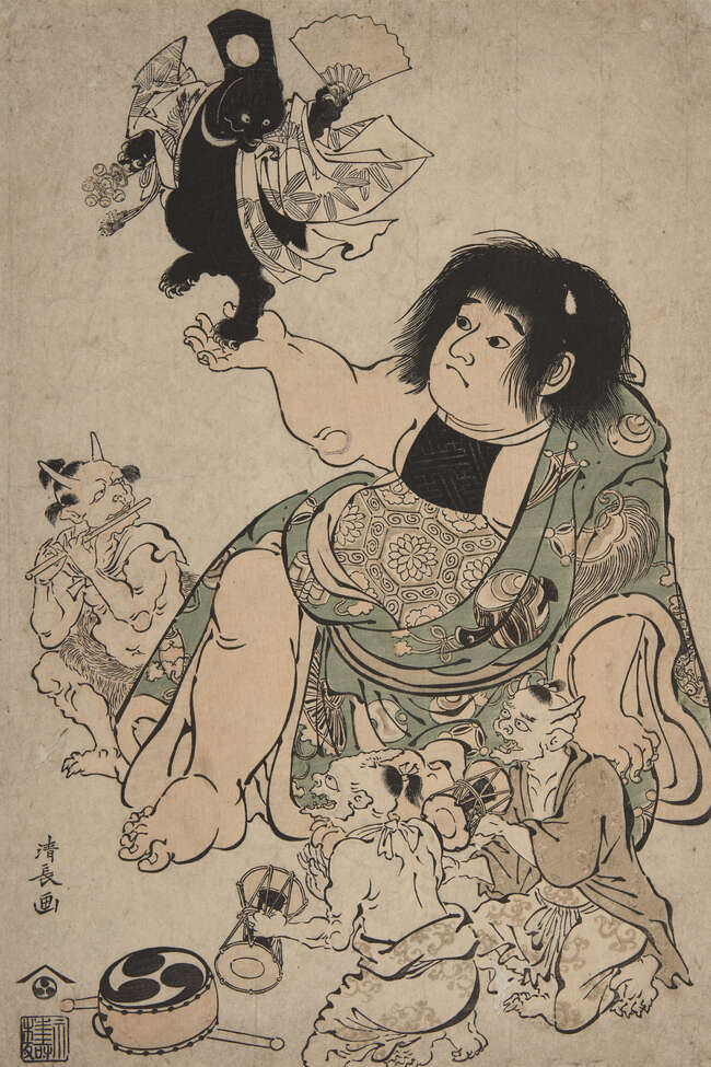 
	
		Torii Kiyonaga, Japanese 1752-1815, Kintaro with Three Demons and a Bear Playing Music,...