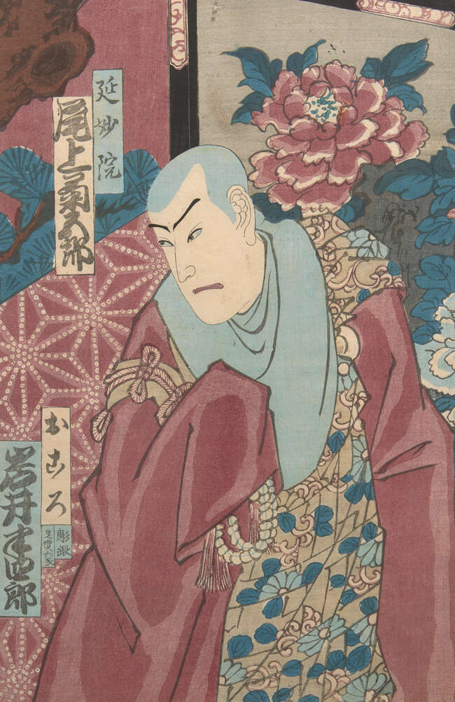 
	
		Japanese woodblock print, Edo period, actor Onoe Kikugoro V as a monk at Enmyo-in Temple,...