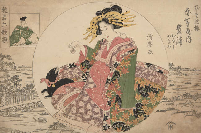 
	
		Torii Kiyomine, Japanese 1787-1868, Courtesan Toyoura of the Akatsutaya, from the series...