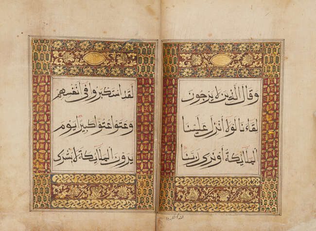 
	
		Juz 19 of a Chinese Qur'an, China, dated 953AH/1546AD, Arabic manuscript on paper, 51ff.,...