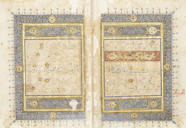 
	
		Juz 14 (sura Ibrahim), v.46 to Juz 16 (sura al-nahl), v.122 of a Quran, Sultanate India,...