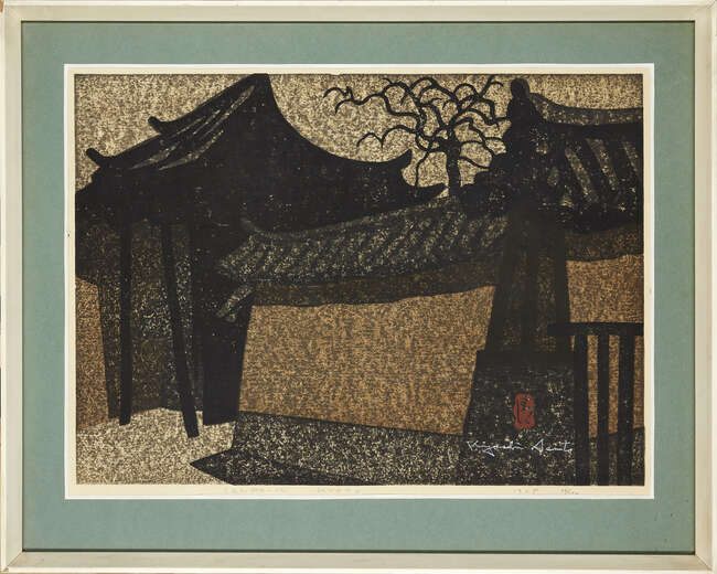 Kiyoshi Saito (Japanese, 1907-1997)
Sanpo-in Kyoto, 1968
Woodcut in colours, signed to the lower...