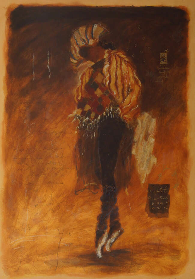 
	
		Roy Fairchild-Woodard, British b.1953- Harlequin; mixed media serigraph on wove, signed,...