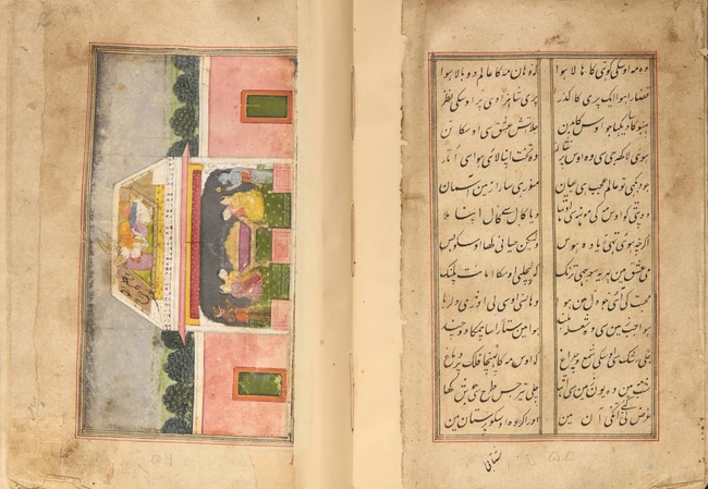 An illustrated copy of Mir Ghulam Hassan Dehlvi : Sihr al-Bayan, the enchantment of story...