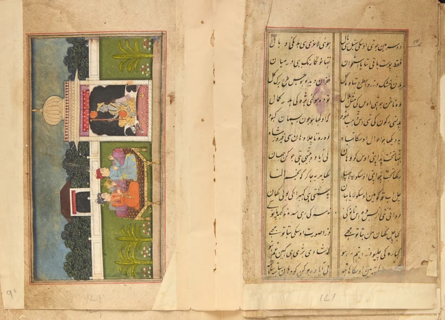 An illustrated copy of Mir Ghulam Hassan Dehlvi : Sihr al-Bayan, the enchantment of story...
