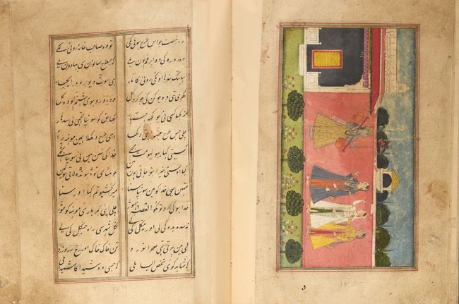 An illustrated copy of Mir Ghulam Hassan Dehlvi : Sihr al-Bayan, the enchantment of story...