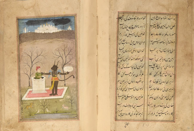 An illustrated copy of Mir Ghulam Hassan Dehlvi : Sihr al-Bayan, the enchantment of story...