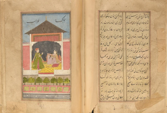 An illustrated copy of Mir Ghulam Hassan Dehlvi : Sihr al-Bayan, the enchantment of story...