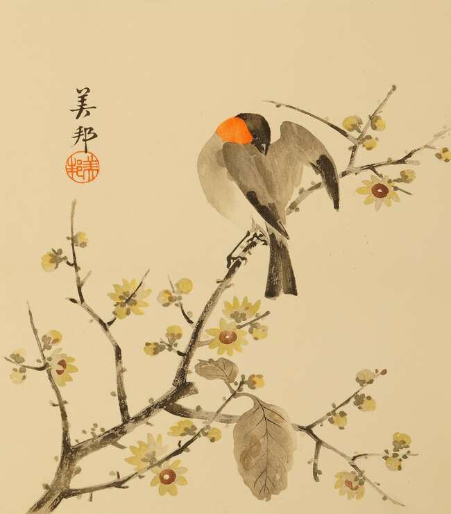 
	
		Three Japanese shin-hanga woodblock kacho-e, Ohara Koson, 1877-1945, Canary and Roses,...