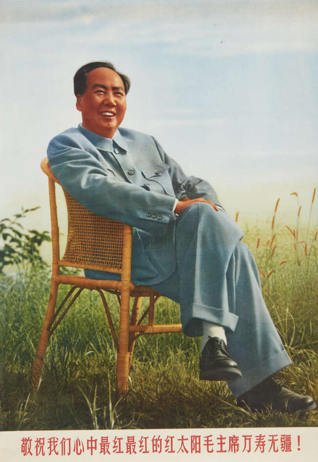 
	
		Ten Chinese propaganda posters depicting Mao Zedong, mid-20th century, various portraits...