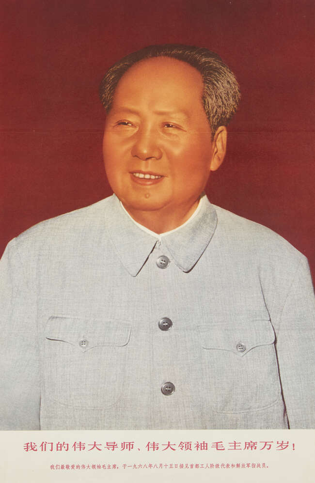 
	
		Ten Chinese propaganda posters depicting Mao Zedong, mid-20th century, various portraits...