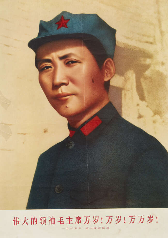 
	
		Ten Chinese propaganda posters depicting Mao Zedong, mid-20th century, various portraits...
