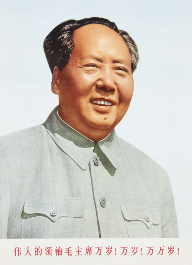 
	
		Ten Chinese propaganda posters depicting Mao Zedong, mid-20th century, various portraits...
