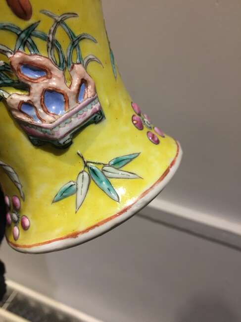 
	
		A Chinese porcelain &#39;precious objects&#39; baluster vase, early 20th century, painted in...