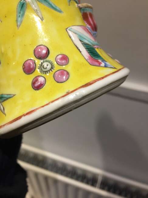 
	
		A Chinese porcelain &#39;precious objects&#39; baluster vase, early 20th century, painted in...