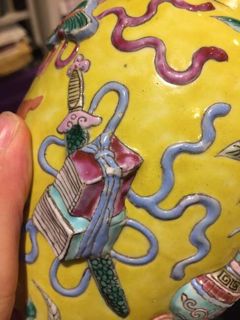 
	
		A Chinese porcelain &#39;precious objects&#39; baluster vase, early 20th century, painted in...