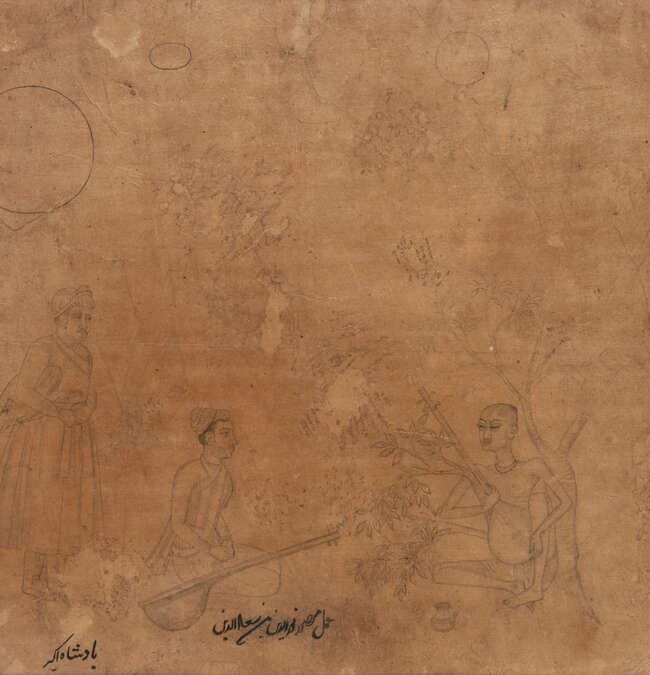 
	
		A signed Mughal drawing of Emperor Akbar with musicians, India, 19th century or earlier,...