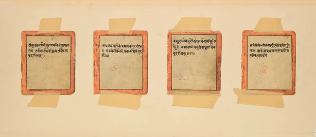 Four vignettes depicting offerings to a deity : a water vase (lota), a fly whisk (chawri or...