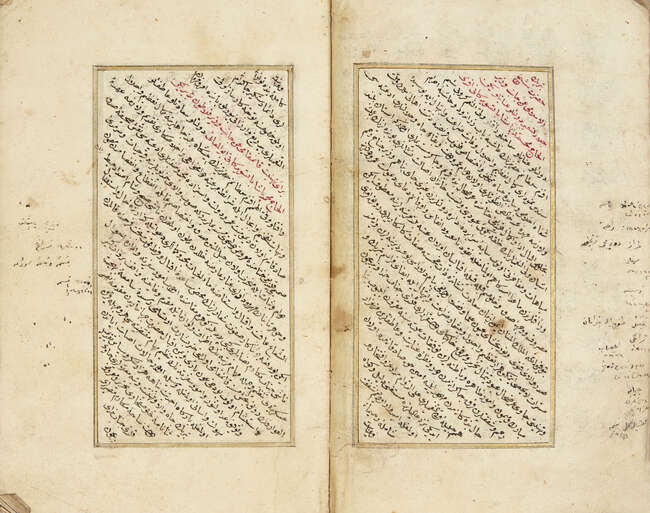 
	
		A treatise on etiquette (Munsha&#39;at Majmu&#39;Ase), 98ff., Arabic manuscript on paper, with...