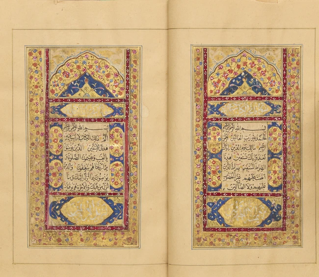 A Safavid illuminated Qur'an, copied by 'Abdullah al-Yazdi,  Safavid Iran, late 17th...