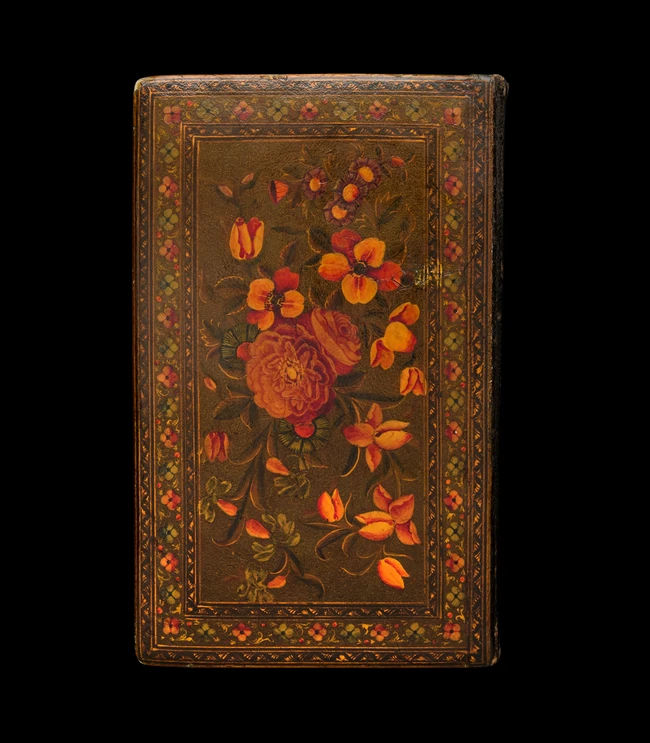 A Safavid illuminated Qur'an, copied by 'Abdullah al-Yazdi,  Safavid Iran, late 17th...