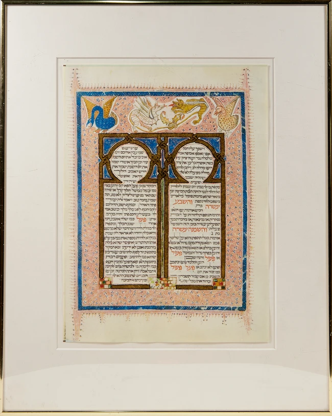 Judaica: an illuminated Ketubah (marriage contract), dated 'the third day of the Sabbath, the...