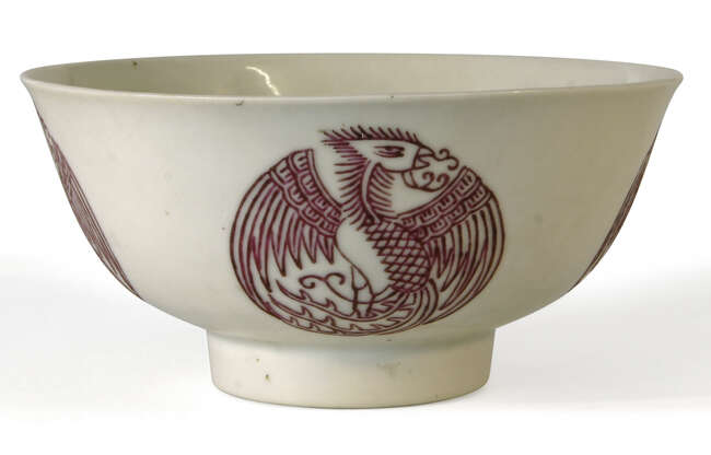 
	
		A Chinese porcelain &#39;phoenix medallion&#39; bowl, Guangxu period, the exterior puce enamelled...