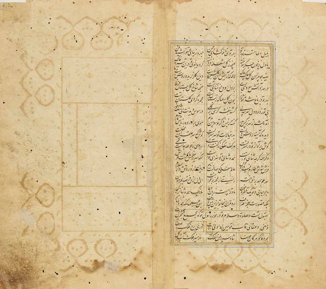 A Safavid illuminated bifolio, Northwest Persia, 17th century,Persian manuscript on paper, 7ll....
