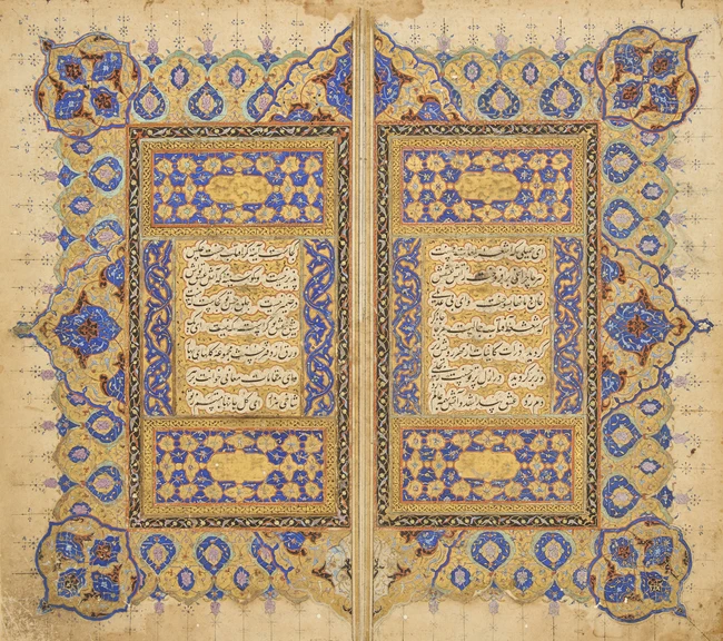 A Safavid illuminated bifolio, Northwest Persia, 17th century,Persian manuscript on paper, 7ll....