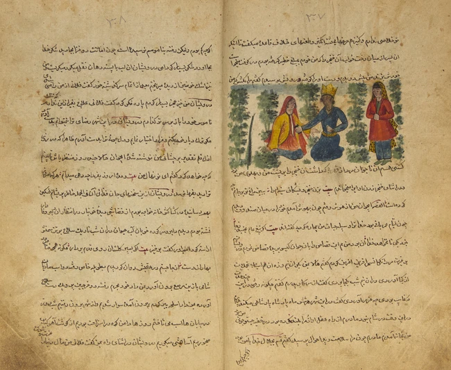 Amir Khushro : the Tale of Four Derwishes (Qissa Chahar Dervish), and a copy of the 14th-century...