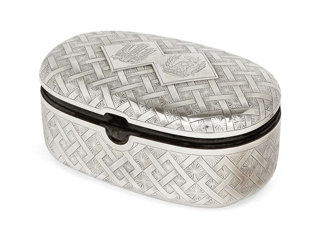 
	
		A silver jewellery box designed by Gerald Benney for Mappin & Webb, London, 1981, of oval...