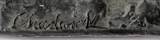 
	
		Lynn Chadwick RA, 
		British, 1914-2003 - 
		 
		Bird VIII, 1959; 
		 
		bronze,...